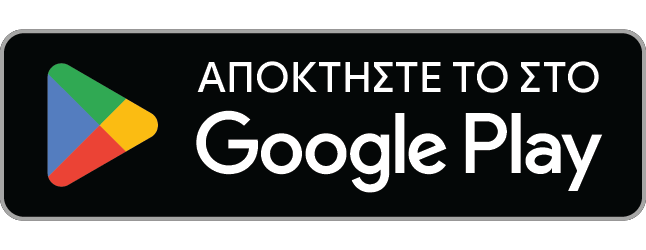 Δωρεάν λήψη και δοκιμή – Google Play